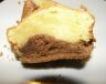 Recept Tvarohová bábovka