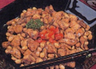 Kung-pao (Čína)