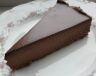 Jednoduchý,nepečený, čokoládový cheesecake