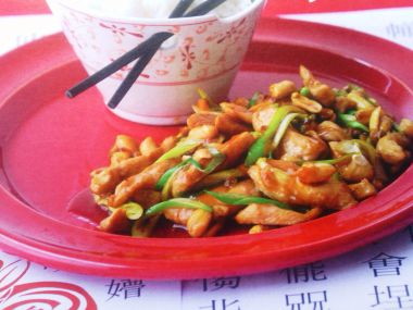 Kuřecí kung pao 2