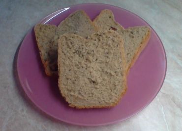 Pšeničný chléb s kmínem z domácí pekárny